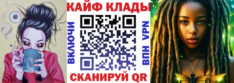 Купить Малая Вишера Кокаин  Экстази  МЕФ  Гашиш  Конопля  СК 