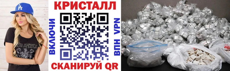 АМФЕТАМИН Розовый Малая Вишера