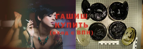 mix Балабаново