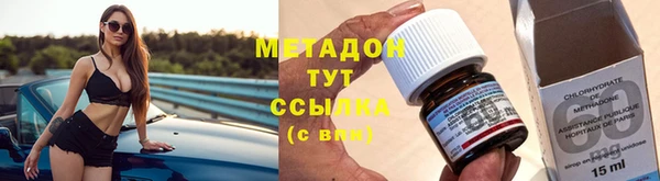 крисы Арсеньев