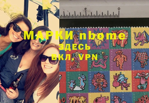 mix Балабаново