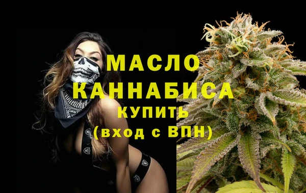ALPHA-PVP Баксан