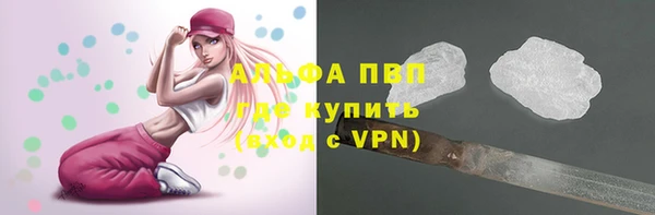 дурь Дмитровск