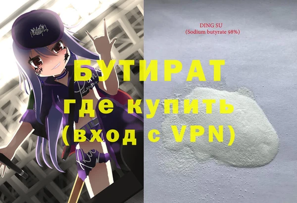 mix Балабаново