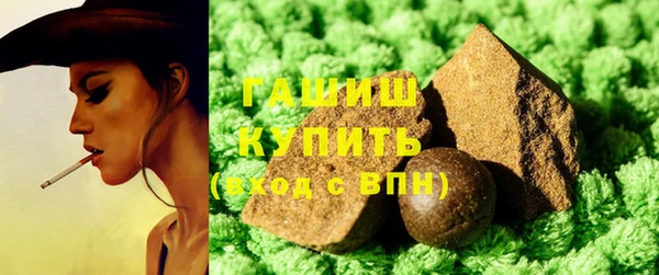 mix Балабаново