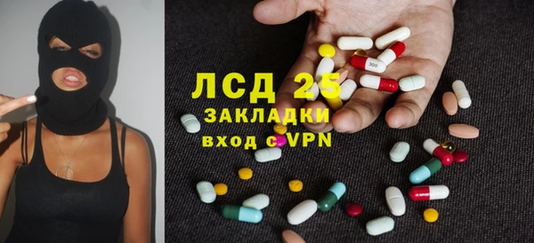 ALPHA-PVP Баксан