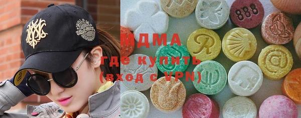 mix Балабаново