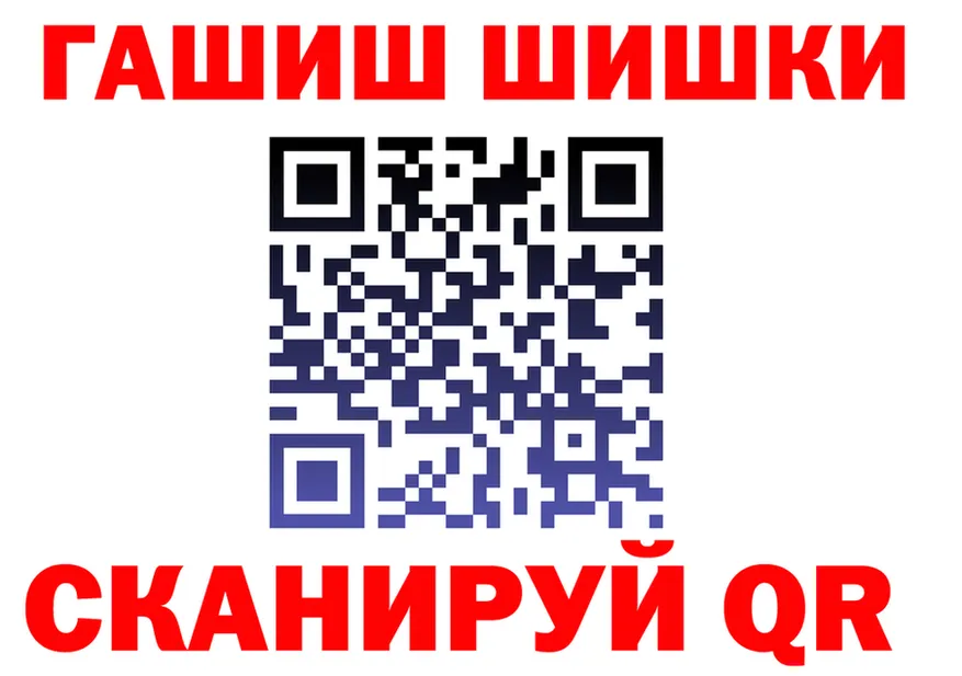 МЕТАДОН белоснежный зеркало площадка МЕГА Малая Вишера