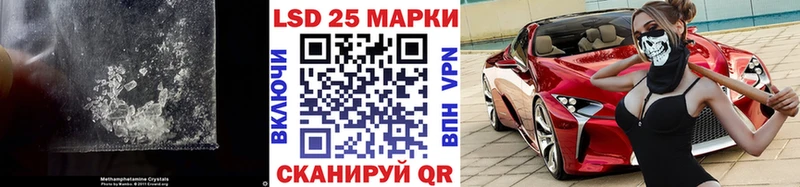 ЛСД экстази ecstasy  где найти   Малая Вишера 